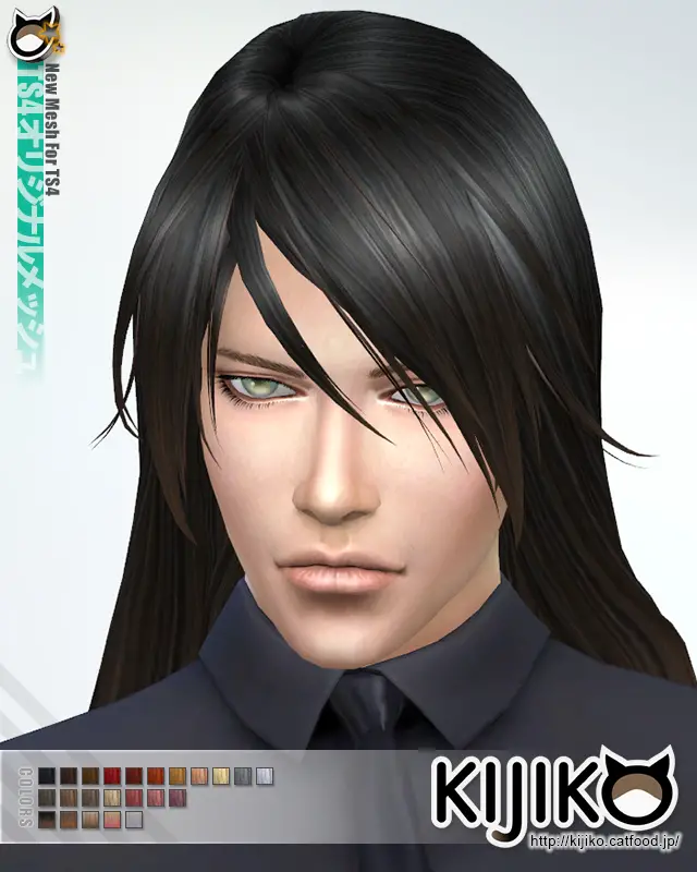 Kijiko Sims Long Straight Hairstyle For Him Sims 4 Hairs