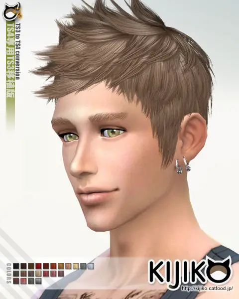 Kijiko Sims: Faux hawk hairstyle conversion from TS3 to TS4 for Sims 4