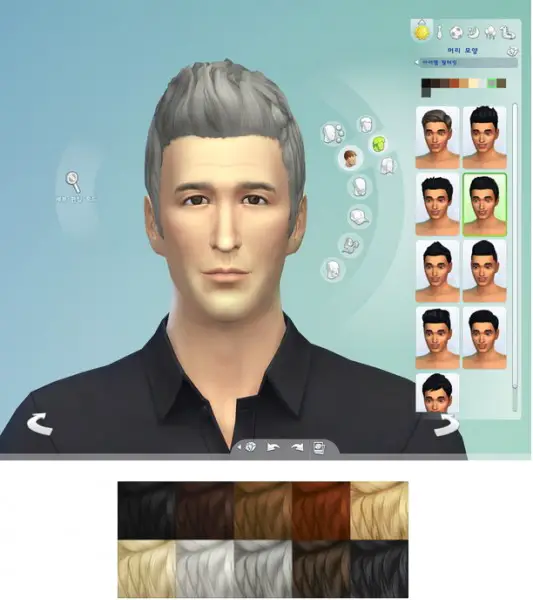 Rusty Nail: Dreamyflip hairstyle for Sims 4