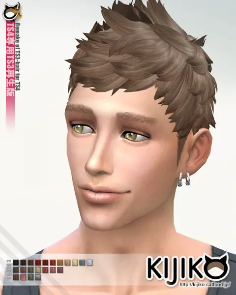 Kijiko Sims: Faux hawk hairstyle TS4 edition for Sims 4