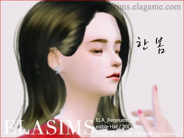 MAY Sims: Asked hairstyle 51F converted by ELA for Sims 4